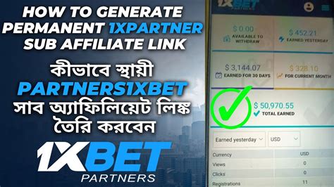 1xbet referral link|1xbet Affiliate FAQ.